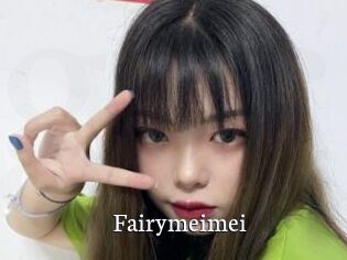 Fairymeimei