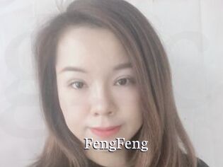 FengFeng