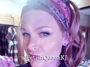 FetishQueenKJ