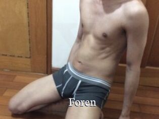 Foren