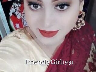 FriendlyGirl1991