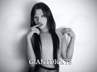 GIANTDICKTS