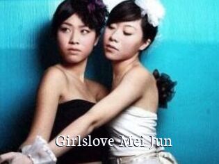 Girlslove_Mei_Jun