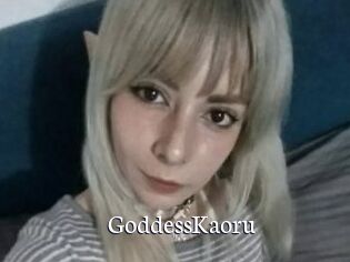 GoddessKaoru