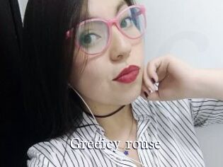 Greeicy_rouse