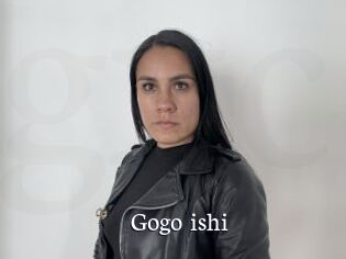Gogo_ishi