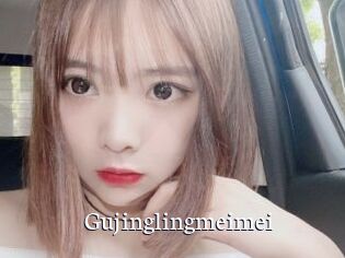 Gujinglingmeimei