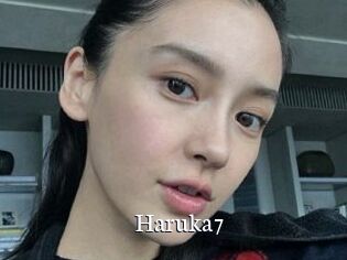 Haruka7 Gratis xxx Clips