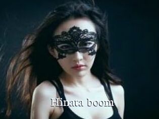 Hinata_boom