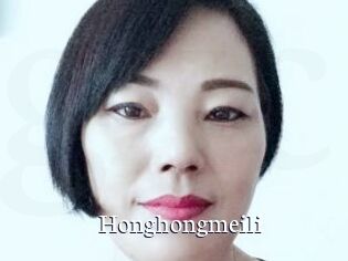 Honghongmeili