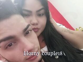 Horny_couple18