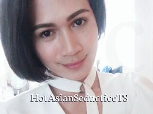 HotAsianSeducticeTS