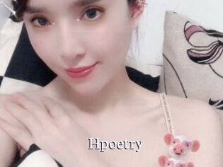 Hpoetry