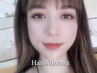 Hanathoman