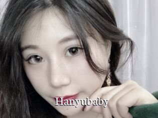 Hanyubaby