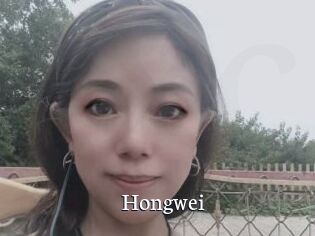 Hongwei