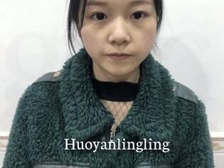 Huoyanlingling