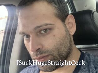 ISuckHugeStraightCock