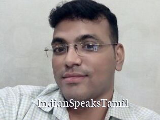 IndianSpeaksTamil