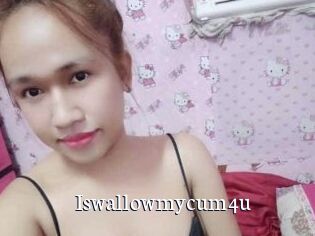 Iswallowmycum4u