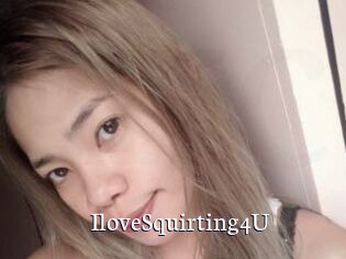 IloveSquirting4U