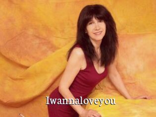 iwannaloveyou Gratis xxx Clips