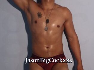 JasonBigCockxxx