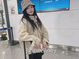 Janemeibaby