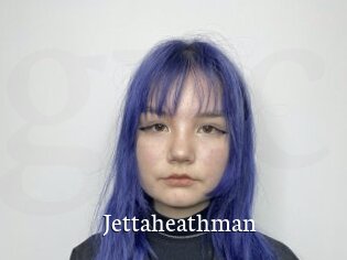 Jettaheathman