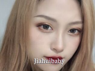 Jiahuibaby