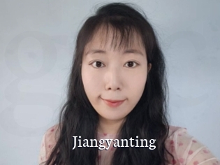Jiangyanting