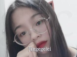 Jingegeiei