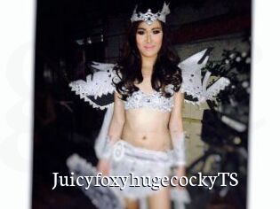 JuicyfoxyhugecockyTS