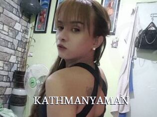 KATHMANYAMAN