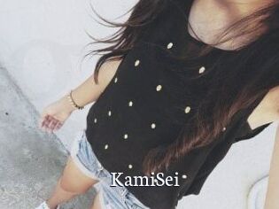 KamiSei