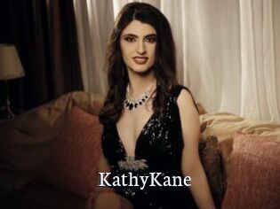 KathyKane