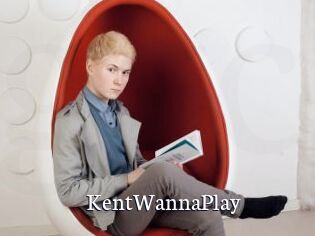 KentWannaPlay