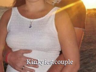 Kinkyiestcouple