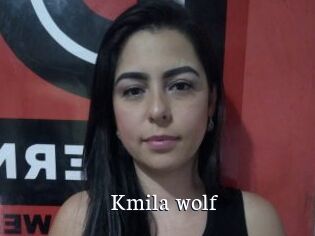 Kmila_wolf