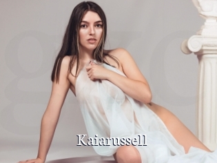 Kaiarussell