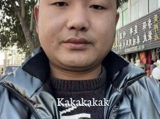 Kakakakak