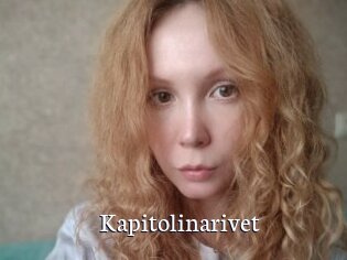 Kapitolinarivet
