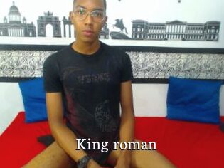 King_roman