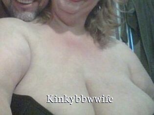 Kinkybbwwife