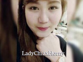LadyChizxHorny