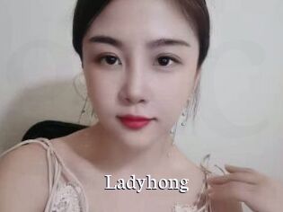 Ladyhong Gratis xxx Clips