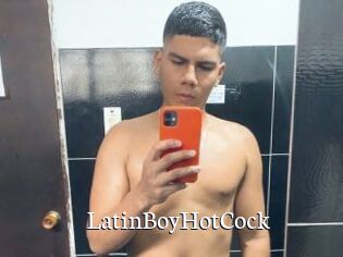 LatinBoyHotCock