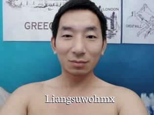 Liangsuwohmx