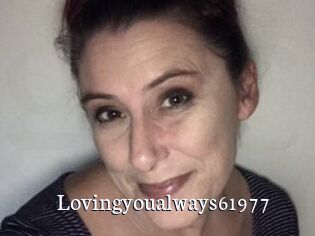 Lovingyoualways61977
