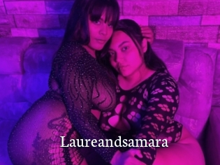 Laureandsamara